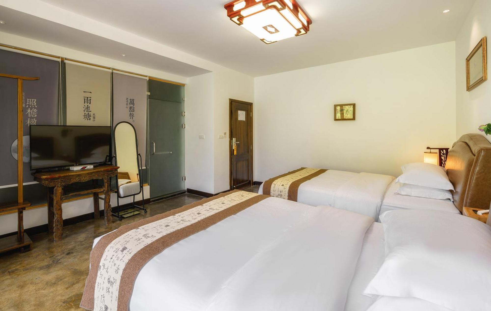 Leisure Courtyard Hotel Yangshuo-Free Shuttle Bus To Yangshuo Station Stay 2 Nights One Way Екстериор снимка